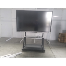 鴻合交互式一體機